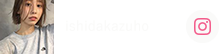 akane.harada