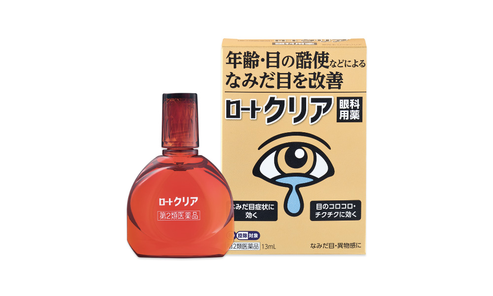 なみだ目・目の異物感の緩和にロートクリア | ロート製薬: 商品情報サイト