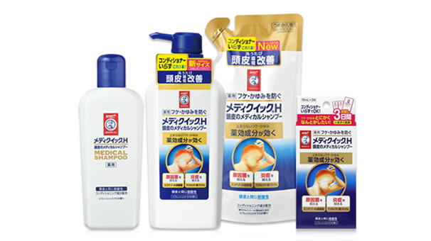 販売名:ロート薬用シャンプー