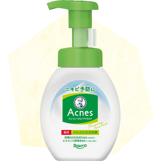 思春期ニキビに「メンソレータム アクネス®」泡洗顔 | ロート製薬