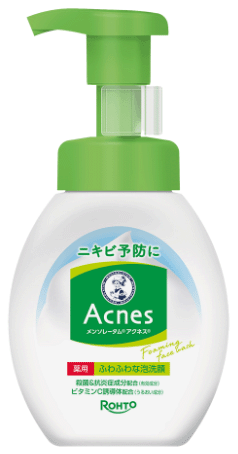 商品写真