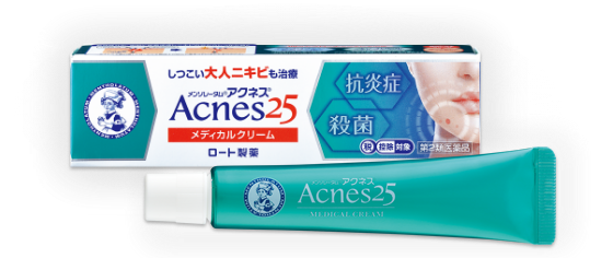 アクネス25 | ロート製薬: 商品情報サイト