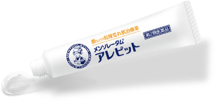 メンソレータム®アレピット