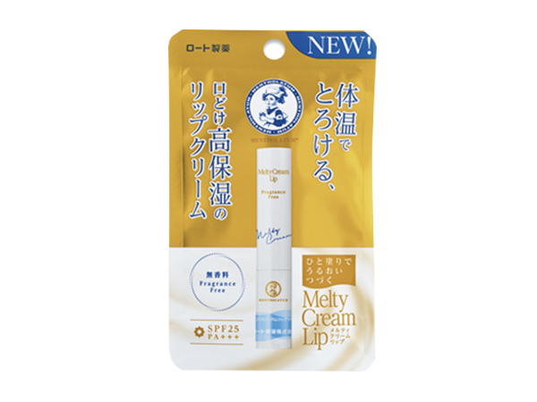曼秀雷敦Melty Cream Lip