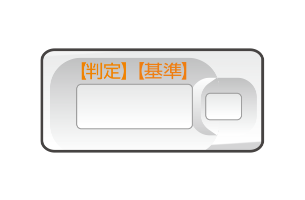 例４