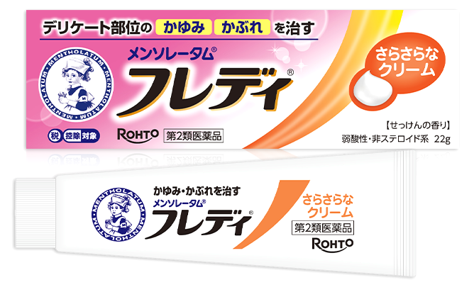 商品照片:清爽乳霜型曼秀雷敦®弗雷迪®醫用乳霜n