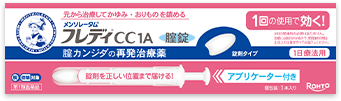 メンソレータム&reg;フレディ&reg;CC1A