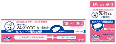メンソレータム&reg;フレディ&reg;CC1A メンソレータム&reg;フレディ&reg;CC1