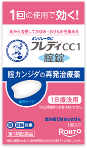 曼秀雷敦®弗雷迪® CC1