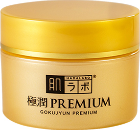 肌ラボ® 極潤プレミアム®ヒアルロンクリーム