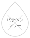 パラペンフリー