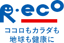R・ecoマーク