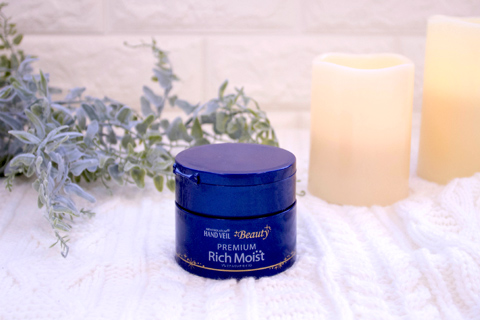 寝る前に心安らぐ香りも嬉しいポイント