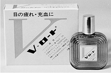 ロートアイケアヒストリー | ロート製薬: 商品情報サイト