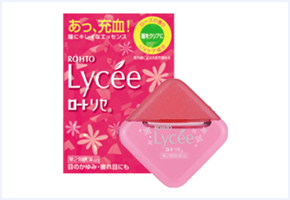 「ロートジー リセ」発売