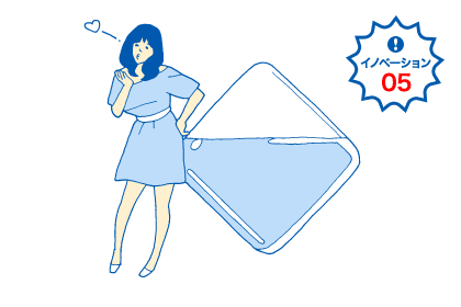 イノベーション05