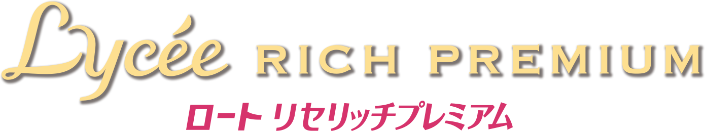 Licée RICH PREMIUM樂透奢華