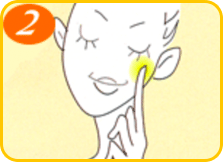 気になる部分または顔全体になじませる