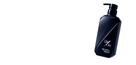 オトコのニオイ。洗い落して、自信をまとえ。