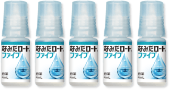 なみだロート®ファイブ 目薬 4mL