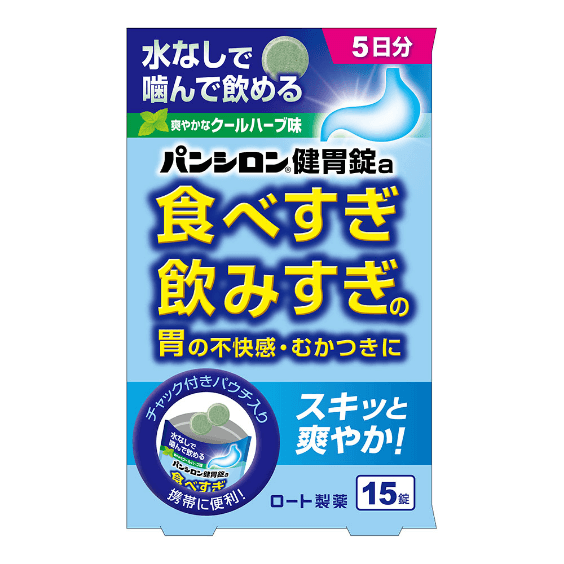 パンシロンｆｃ
