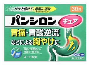 パンシロン 胃腸薬 ロート製薬 商品情報サイト