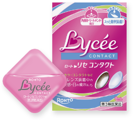 ロートリセコンタクトｗ