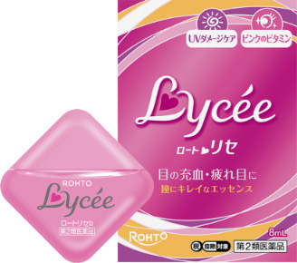 ロートリセ