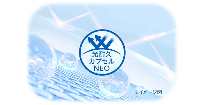 スキンアクアスーパーモイスチャーUVジェル | ロート製薬: 商品
