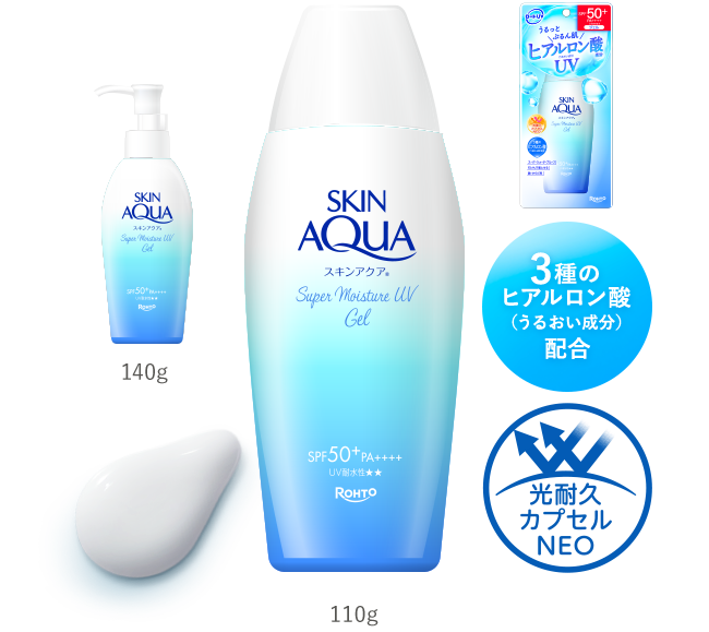 スキンアクアスーパーモイスチャーUVジェル | ロート製薬: 商品情報サイト