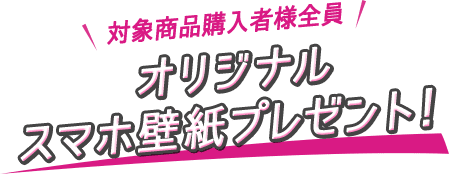 バービー トーンアップuv ロート製薬 商品情報サイト