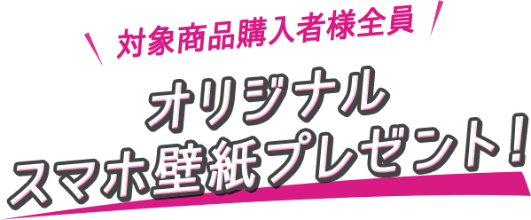 バービー トーンアップuv ロート製薬 商品情報サイト