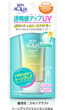 スキンアクア ロート製薬 商品情報サイト