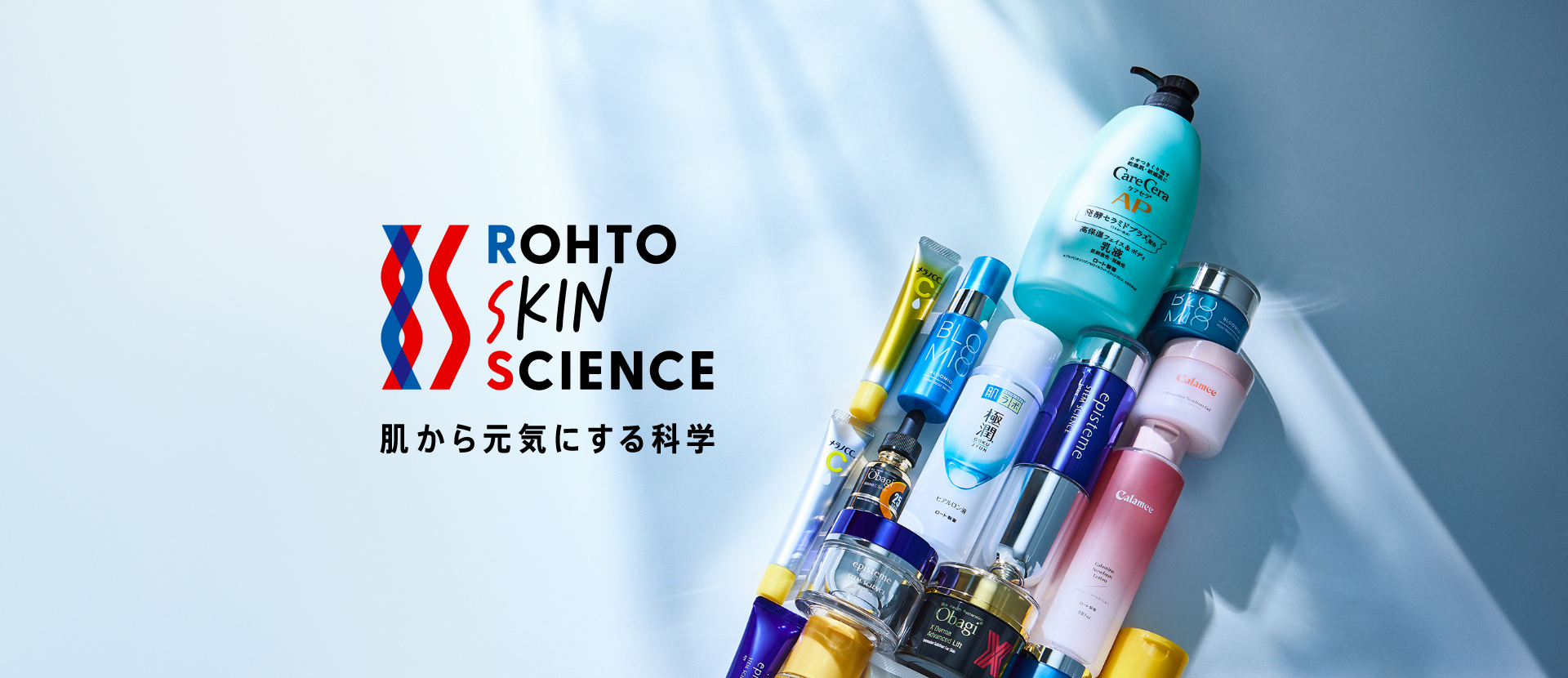 ROHTO SKIN SCIENCE