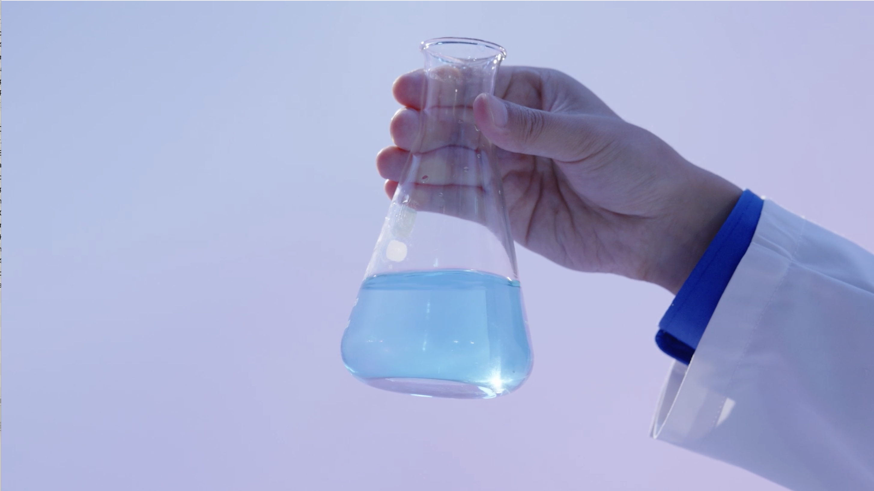 ヒアルロン酸 イメージ図