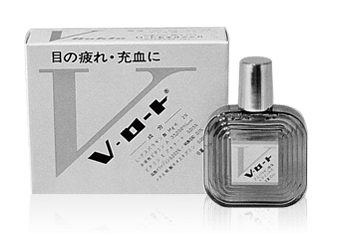 V·로토 탄생