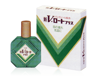 신 V·로토 플러스 탄생