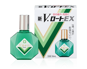 신 V·로트EX 탄생