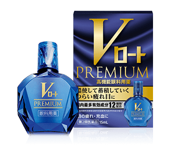 V로트PREMIUM 탄생