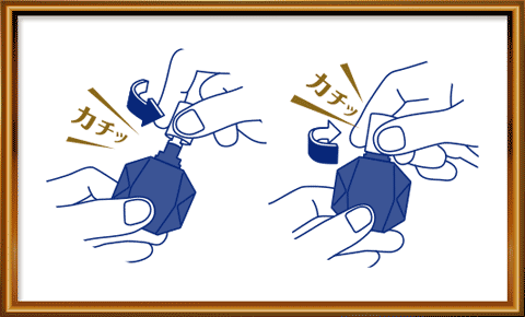 ワンタッチ式スクリューキャップ