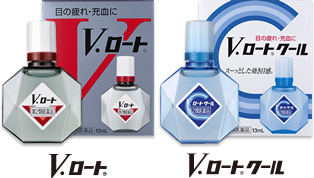 V・羅特V・羅特酷樂