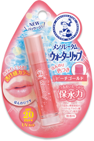 ピーチゴールド