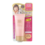 50の恵 薬用ホワイトBBファンデーション 明るい肌色