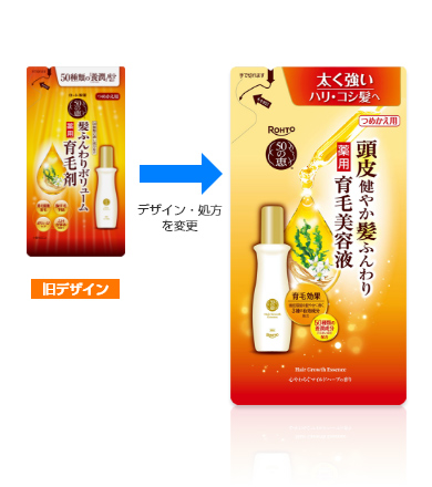 50の恵 頭皮健やか髪ふんわり薬用育毛美容液 | ロート製薬: 商品情報サイト