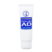 メンソレータムADクリームm 50gチューブ