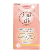 メンソレータム オーラザリップ