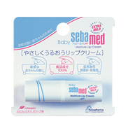 製造終了品一覧 年 ロート製薬 商品情報サイト