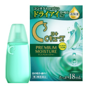 コンタクト装着時の不快感 ロート製薬 商品情報サイト