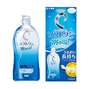 ロートcキューブ ロート製薬 商品情報サイト