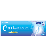 ロートcキューブ ロート製薬 商品情報サイト